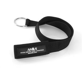 Άγκιστρο Στερέωσης Εξωτερικού Χώρου AMILA Outdoor Anchor