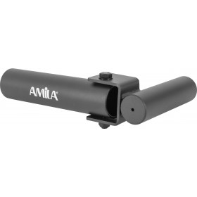 AMILA Post Landmine AMILA Post Landmine