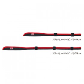 Prox Tip Quard Cover Θήκη Καλαμιού 55cm