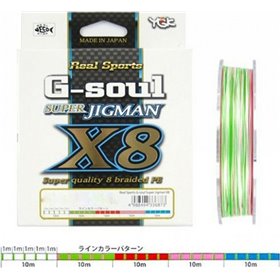 YGK G-Soul Super Jigman X8 Multicolor 300m YGK G-Soul Super Jigman X8 Multicolor 300m