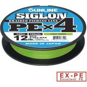Sunline Siglon Pe X4 150m Light Green PE 0.8 Sunline Siglon Pe X4 150m Light Green PE 0.8
