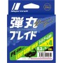 Major Craft Dangan Light Game Special Braid 150m 0.07mm