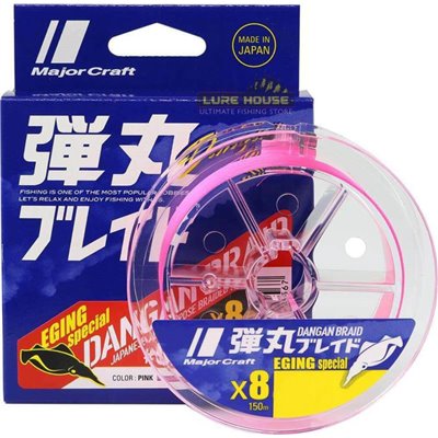 Major Craft Dangan Braid EGI X8 0.10mm 150m