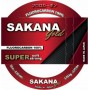 Sakana Μισινέζα Gold Fluorocarbon 100% 50m 0.20mm