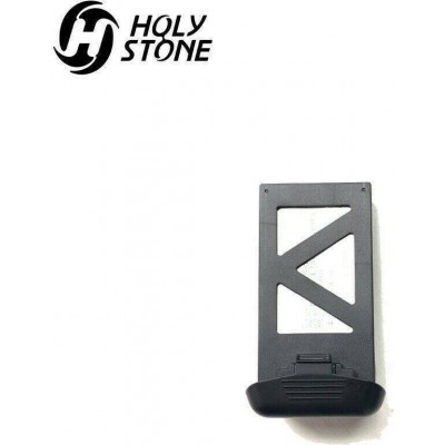 Holy Stone Μπαταρία για HS110G