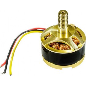 Hubsan Brushless Motor B Hubsan Brushless Motor B