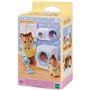 Epoch Sylvanian Families Laundry and Vacuum Cleaner - Σετ Πλυντηρίου Και Ηλεκτρικής Σκούπας 