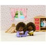 Epoch Sylvanian Families Hedgehog Twins - Σκαντζόχοιροι Διδυμα 