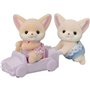 Epoch Sylvanian Families Fennec Fox Twins - Αλεπούδες Φενεκ Διδυμακια 