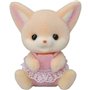 Epoch Sylvanian Families Fennec Fox Twins - Αλεπούδες Φενεκ Διδυμακια 