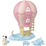 Epoch Sylvanian Families Baby Balloon Playhouse - Σπιτάκι Σε Σχήμα Μπαλονιού Για Μωρα 