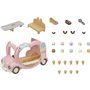 Epoch Sylvanian Families Ice Cream Van - Βανάκι Παγωτού 