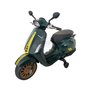 Skorpion Wheels Παιδική Μηχανή Skorpion 12V Vespa Sprint Racing 60s Original Πράσινη 