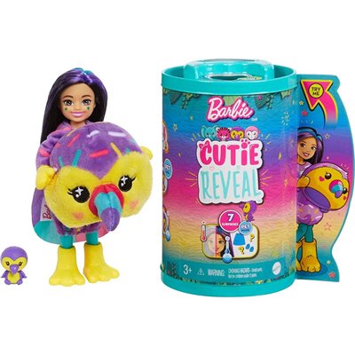 Mattel Chelsea Cutie Reveal- Παπαγαλακι 