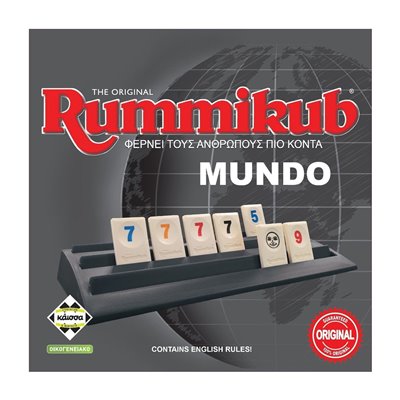 κάισσα Rummikub 