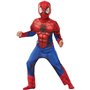 Rubies Παιδική Αποκριάτικη Στολή Spider-Man Deluxe 