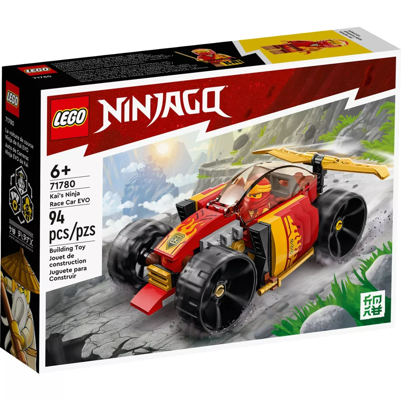 LEGO Ninjago Evo Νίντζα Αγωνιστικό Αυτοκίνητο Του Κάι 