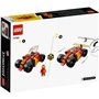 LEGO Ninjago Evo Νίντζα Αγωνιστικό Αυτοκίνητο Του Κάι 