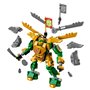 LEGO Ninjago Evo Εξωστολή Μάχης Του Λόιντ 