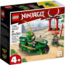 LEGO Ninjago Νίντζα Μοτοσικλέτα Δρόμου Του Λόιντ 