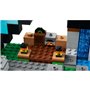 LEGO Minecraft Το Φυλάκιο Του Σπαθιού 