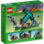 LEGO Minecraft Το Φυλάκιο Του Σπαθιού 