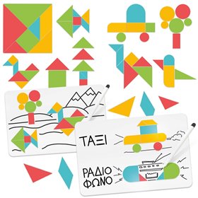 Headu Μαγνητο Ζωγραφιζω  Headu Μαγνητο Ζωγραφιζω