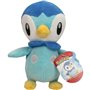 Jazwares Pokemon Piplup λούτρινα 20cm 