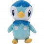 Jazwares Pokemon Piplup λούτρινα 20cm 