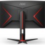 AOC C24G2U/BK VA Curved Gaming Monitor 23.6" FHD 1920x1080 165Hz με χρόνο απόκρισης 4ms GTG