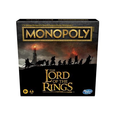 Hasbro monopoly the lord of rings edition 