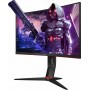 AOC C24G2U/BK VA Curved Gaming Monitor 23.6" FHD 1920x1080 165Hz με χρόνο απόκρισης 4ms GTG