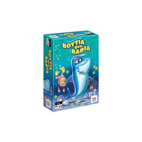 Desyllas Games Βουτιά Στα Βαθιά  Desyllas Games Βουτιά Στα Βαθιά