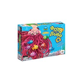 Desyllas Games Φωτό στο Βυθό  Desyllas Games Φωτό στο Βυθό