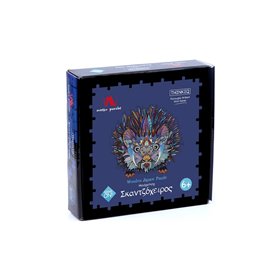 Μαθηματική Βιβλιοθήκη Ξύλινο Παζλ - Σκαντζόχοιρος 143 κομμάτια  Μαθηματική Βιβλιοθήκη Ξύλινο Παζλ - Σκαντζόχοιρος 143 κομμάτια