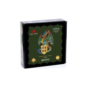 Μαθηματική Βιβλιοθήκη Ξύλινο Παζλ - Δράκος 143 κομμάτια  Μαθηματική Βιβλιοθήκη Ξύλινο Παζλ - Δράκος 143 κομμάτια