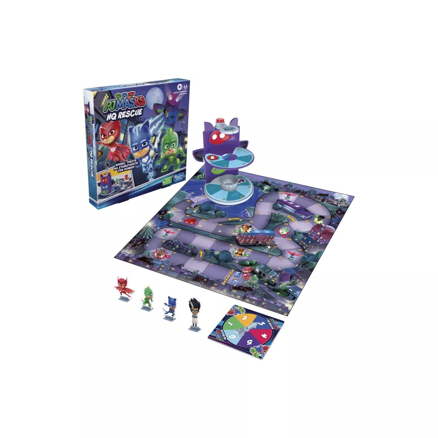 Hasbro Pj Masks Hq Rescue 