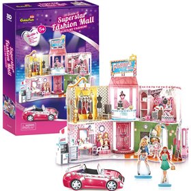 cubicfun Super Star Fashion Mall Χάρτινη Κατασκευή  cubicfun Super Star Fashion Mall Χάρτινη Κατασκευή