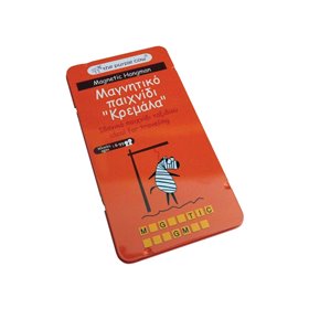 Purple Cow Toys Purple Cow Μαγνητικό Παιχνίδι Κρεμάλα  Purple Cow Toys Purple Cow Μαγνητικό Παιχνίδι Κρεμάλα