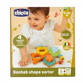 ty Beanie Boos Turbo Χνουδωτό Χελώνα Πράσινο 15Εκ 