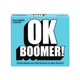 As company Επιτραπέζιο Παιχνίδι OK Boomer! Για Ηλικίες 16+ Χρονών Και 2-8 Παίκτες 