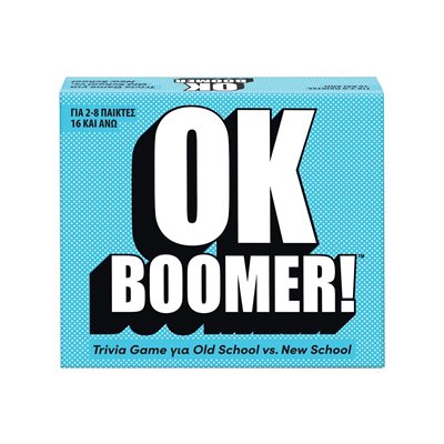 As company Επιτραπέζιο Παιχνίδι OK Boomer! Για Ηλικίες 16+ Χρονών Και 2-8 Παίκτες 