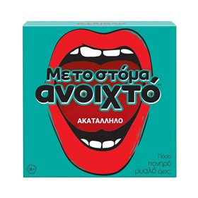 As company Επιτραπέζιο Παιχνίδι Με Το Στόμα Ανοιχτό-Ακατάλληλο Για Ηλικίες 18+ Χρονών Και 3-5 Παίκτες 