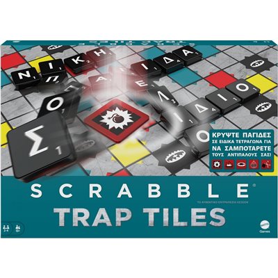 Mattel Scrabble Trap Tiles 