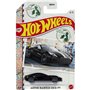 Mattel Hot Wheels Αυτοκινητακια - Αυτοκινητοβιομηχανιες Super Cars Aston Martin One-77 