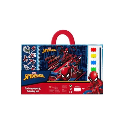 Diakakis imports Ζωγραφικη με Νερομπογιες Spiderman 