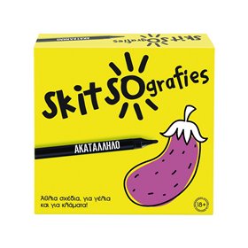 As company Επιτραπέζιο Skitsografies - Ακατάλληλο 