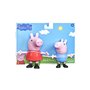 Hasbro Peppa Pig Peppa And George Fun Pack Φιγούρες 