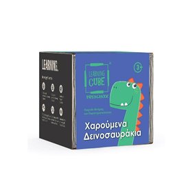 k-toyz Learning Cube Δεινοσαυράκια Βρες Τις Διαφορές + Μemo 