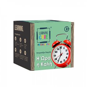 k-toyz Learning Cube: Η Ώρα Η Καλή - Μαθαίνω Την Ώρα 